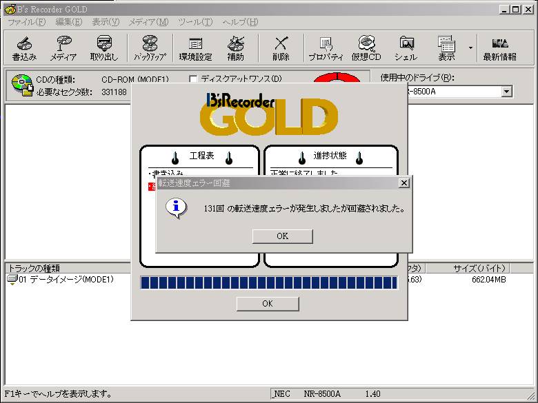justlink.jpg